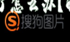 库神卡式冷钱包坏了怎么办？解决方案与使用指