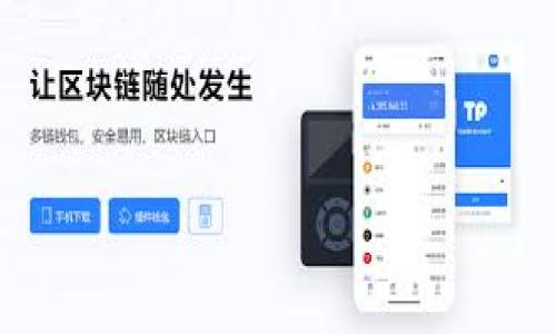 

最正规的交易平台推荐：安全可靠的投资之选