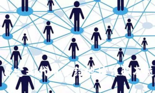 TP钱包自定义代币合约地址详解及使用指南