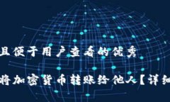 思考一个推广并且便于用