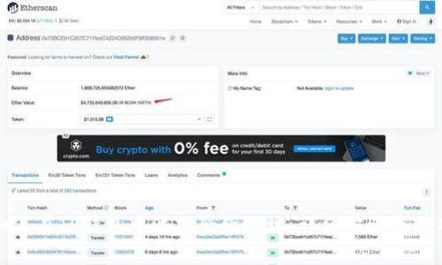 如何在TP钱包中添加合约地址：详细步骤与技巧