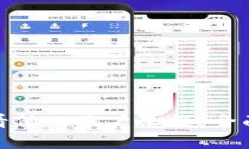 : 冷钱包如何查看他人账户余额:全面解析与实用技巧